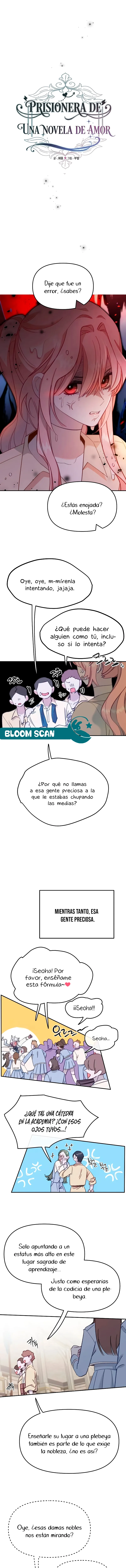 Atrapada en una novela romantica - Capítulo 17 - Página 1 - LectorTMOo