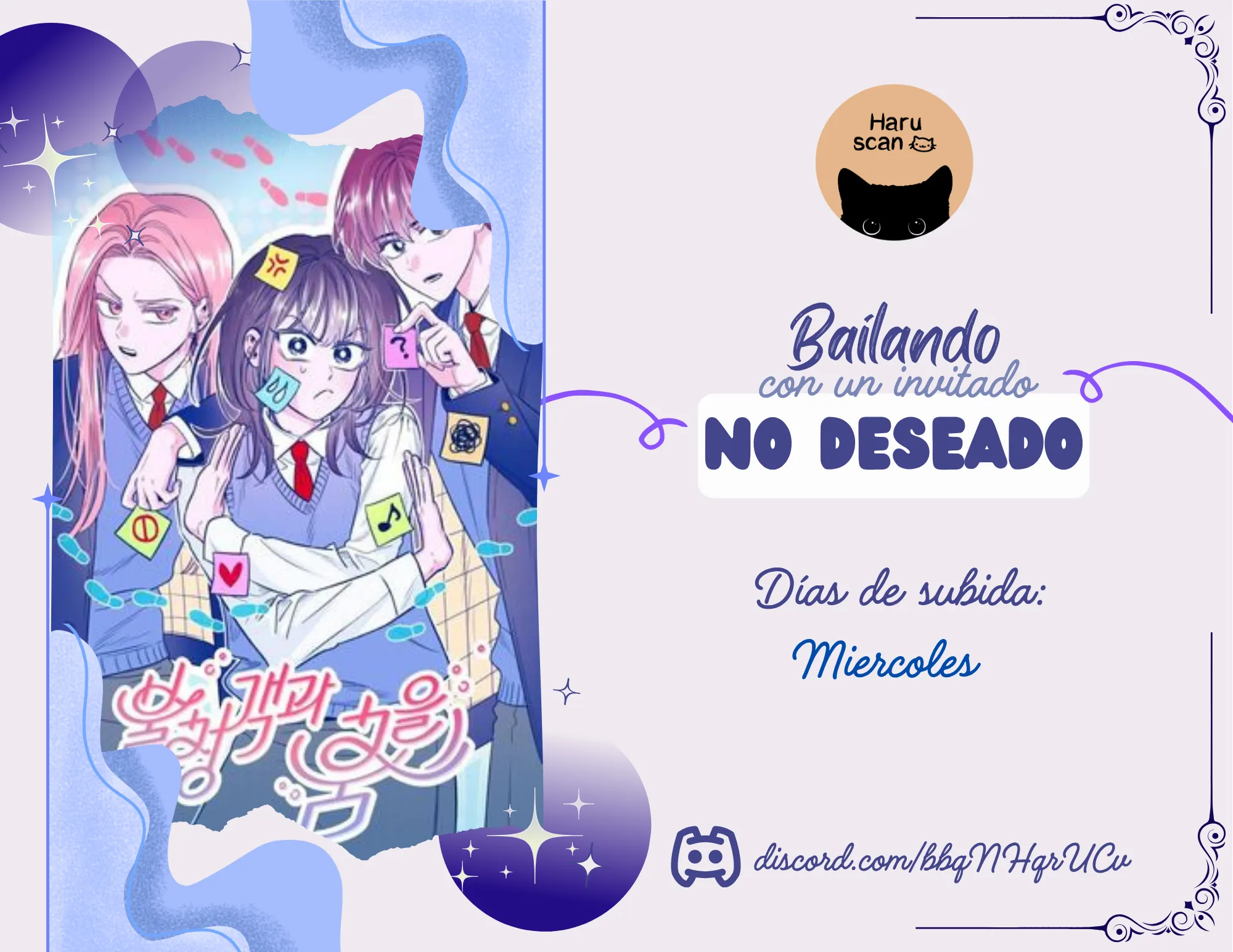 Bailando con un Invitado no deseado - Capítulo 6 - Página 1 - LectorTMOo