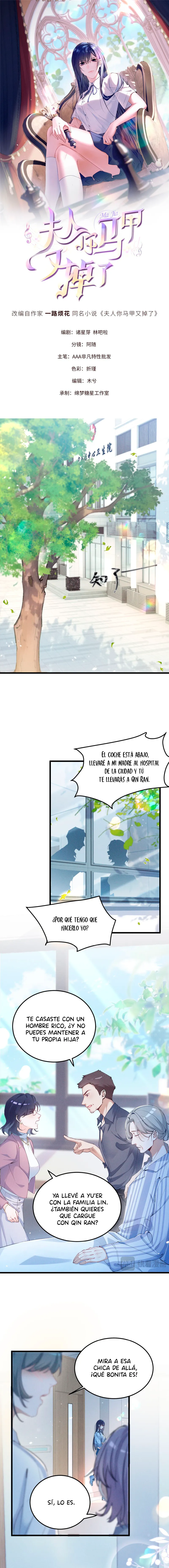 Bajo la máscara de la dama - Capítulo 1 - Página 1 - LectorTMOo