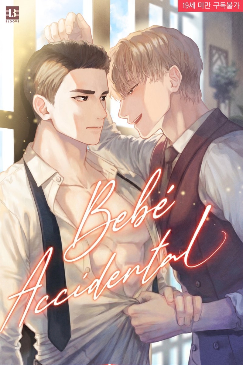 Bebé Accidental - Capítulo 15 - Página 2 - LectorTMOo