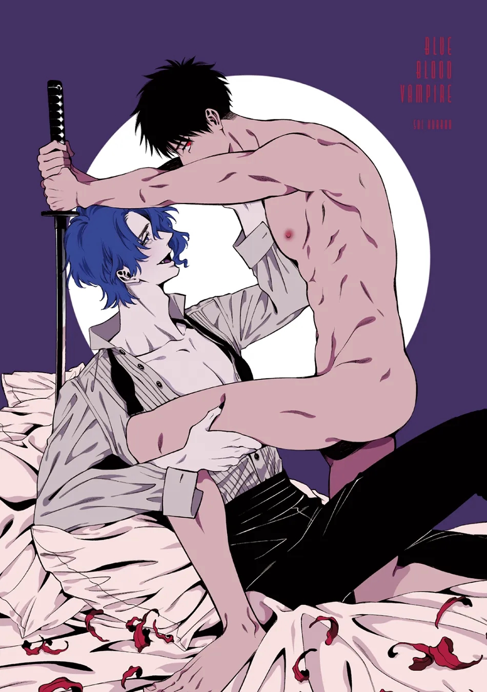 Blue Blood Vampire - Capítulo 1 - Página 3 - LectorTMOo