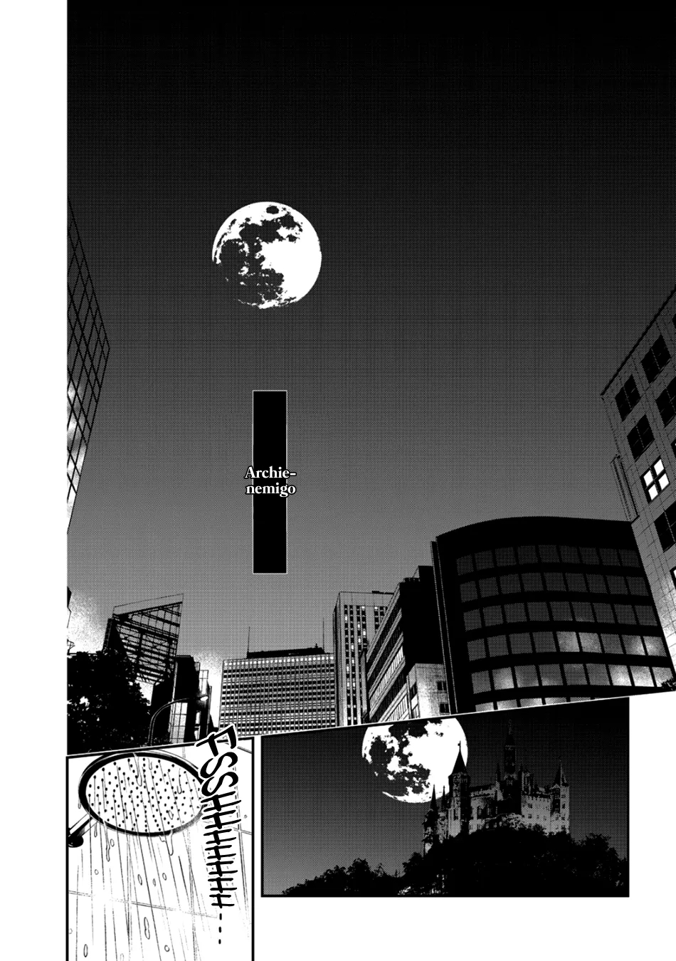 Blue Blood Vampire - Capítulo 2 - Página 11 - LectorTMOo