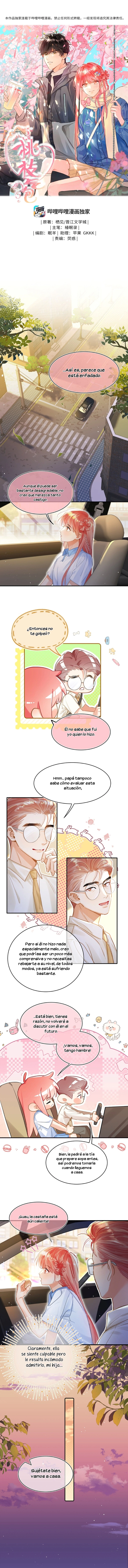 Burbujas De Rama De Melocotón (Hiatus Indefinido) - Capítulo 11 - Página 1 - LectorTMOo