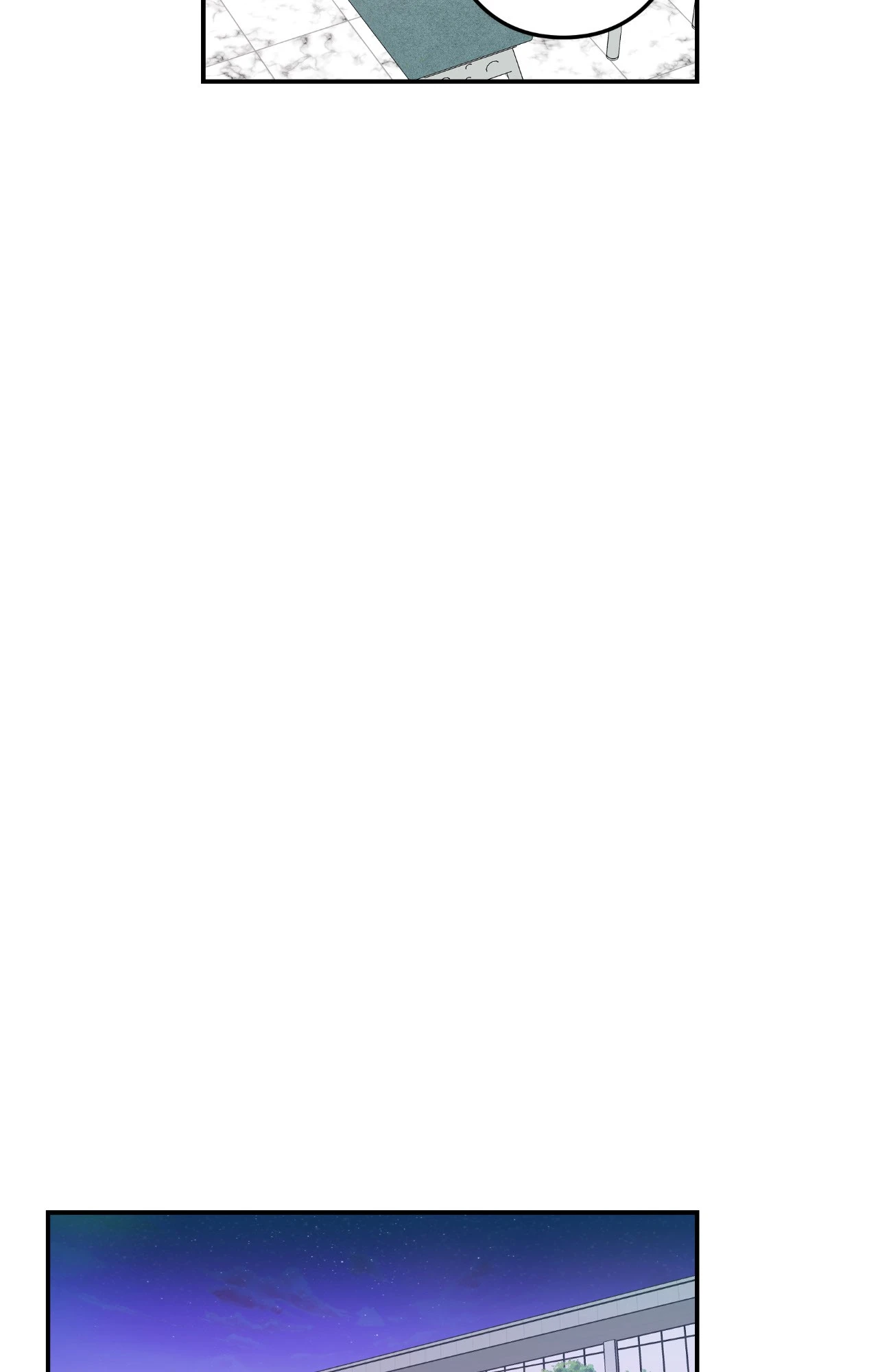 Cambio de Rumbo - Capítulo 12 - Página 31 - LectorTMOo