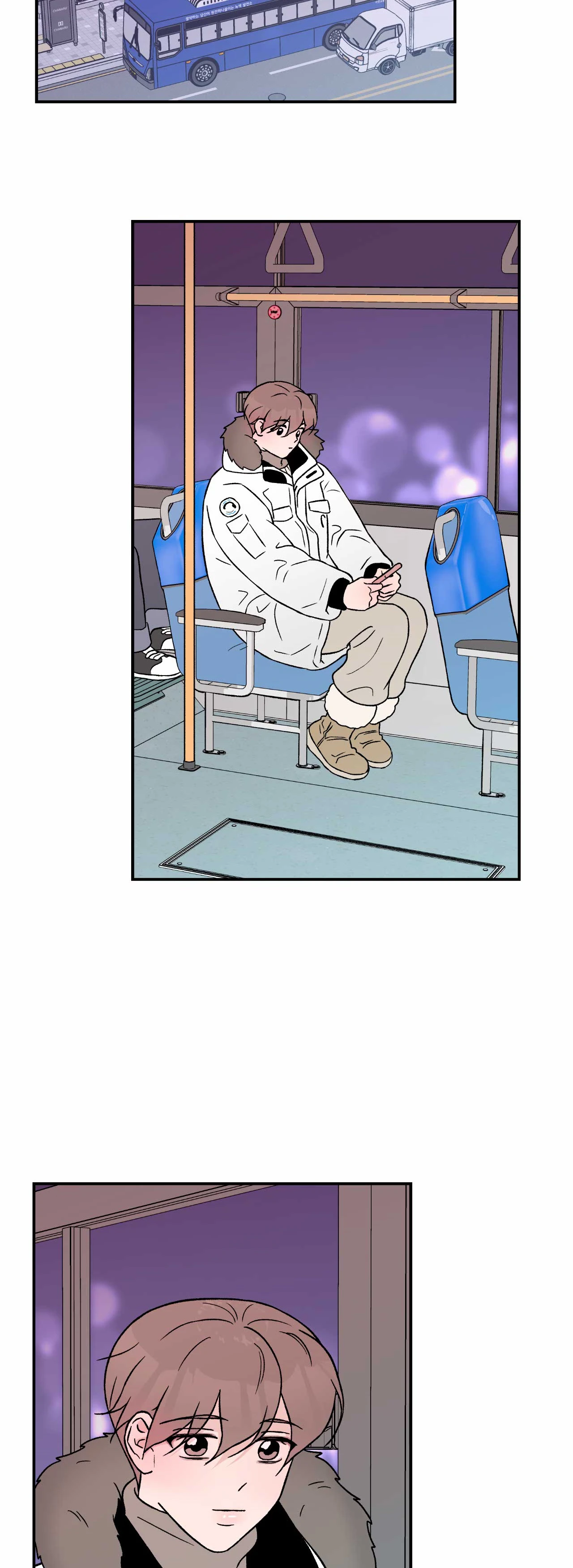 Cambio de Rumbo - Capítulo 32 - Página 2 - LectorTMOo
