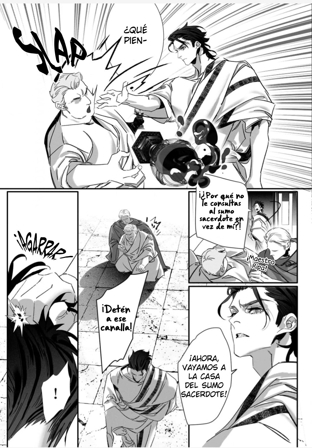 Cerberus wa Shisai ni Kuraitsuku - Capítulo 5 - Página 12 - LectorTMOo
