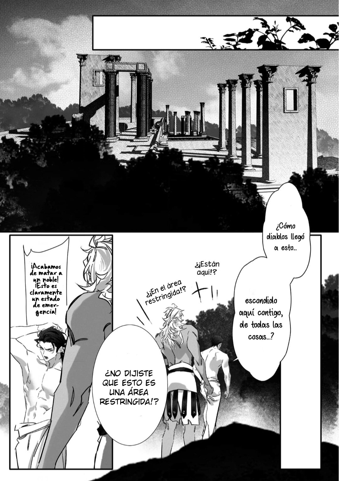 Cerberus wa Shisai ni Kuraitsuku - Capítulo 5 - Página 26 - LectorTMOo
