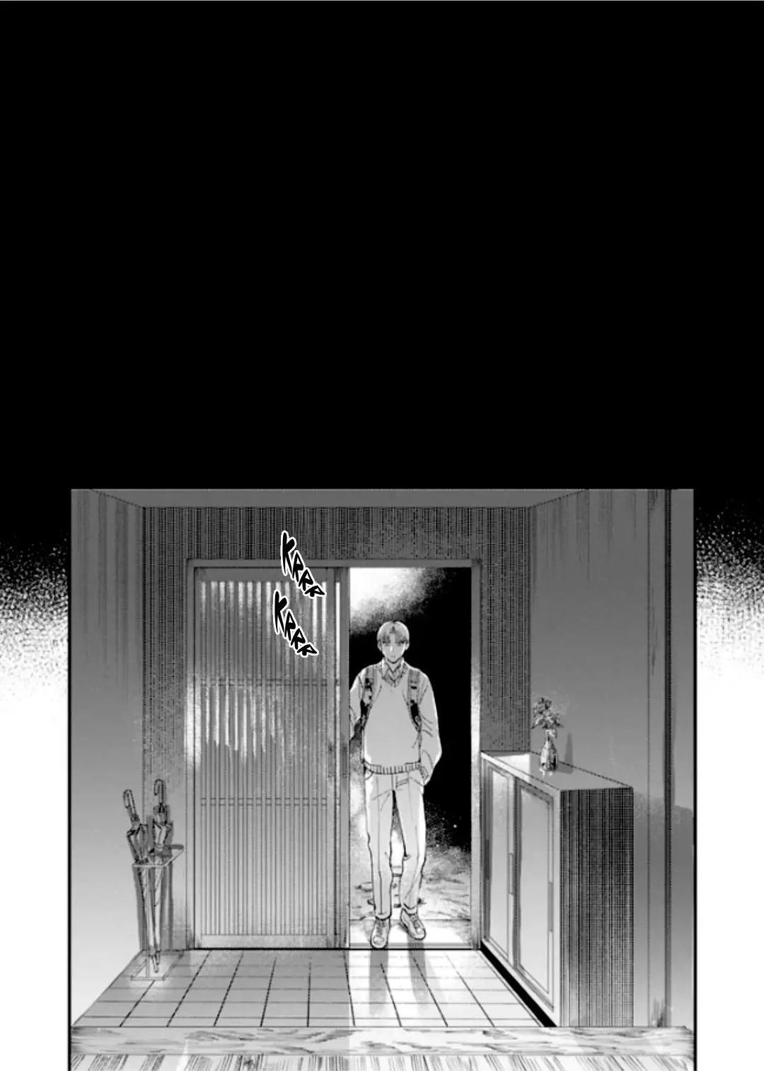 Chichi no Aijin - Capítulo 1 - Página 35 - LectorTMOo