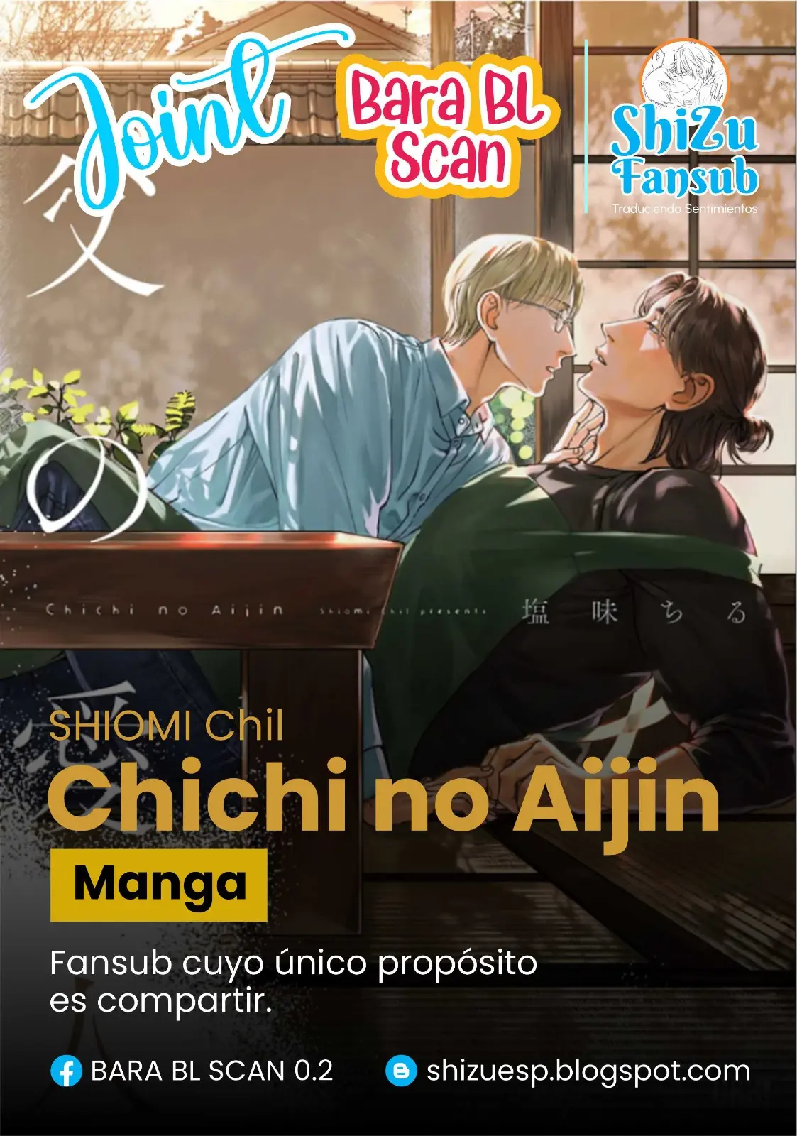 Chichi no Aijin capítulo 2 página 1