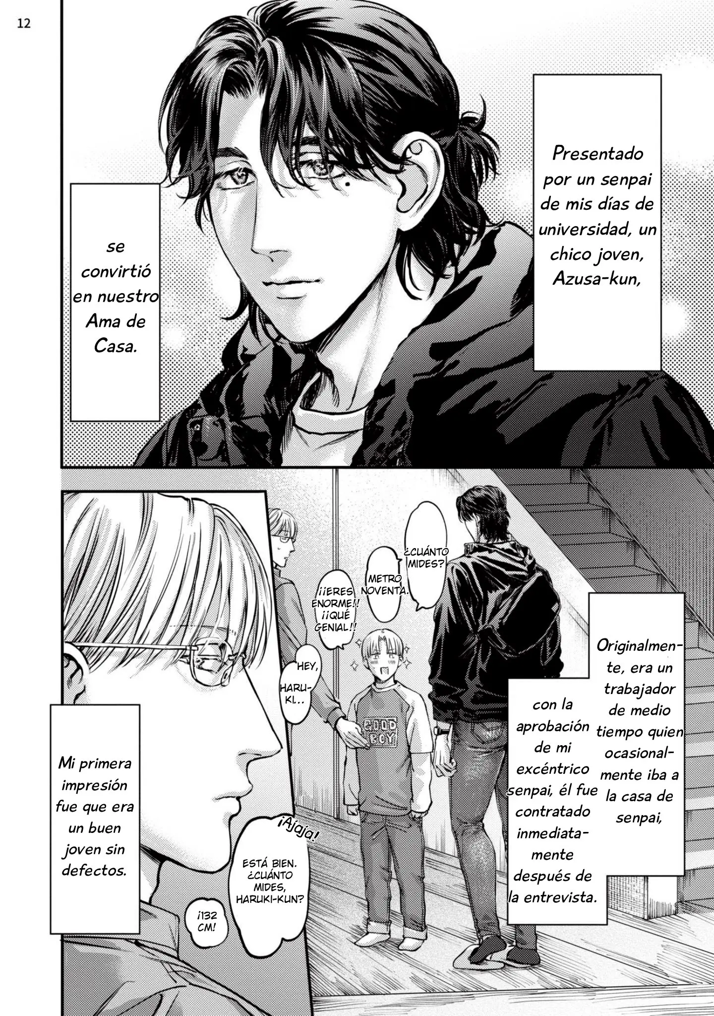 Chichi no Aijin capítulo 2 página 16