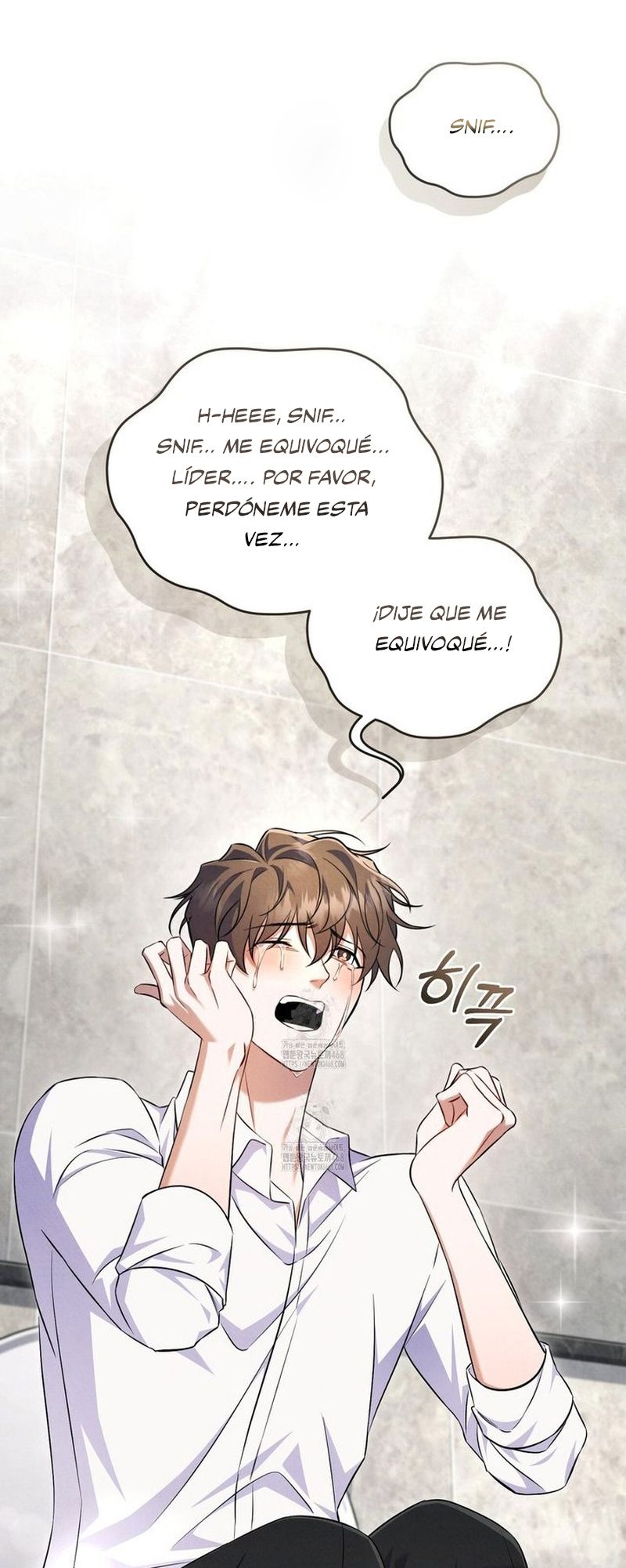 Clase especial de BL a escondidas: El liderazgo poco ético del jefe El subgerente erecto - Capítulo 3 - Página 3 - LectorTMOo