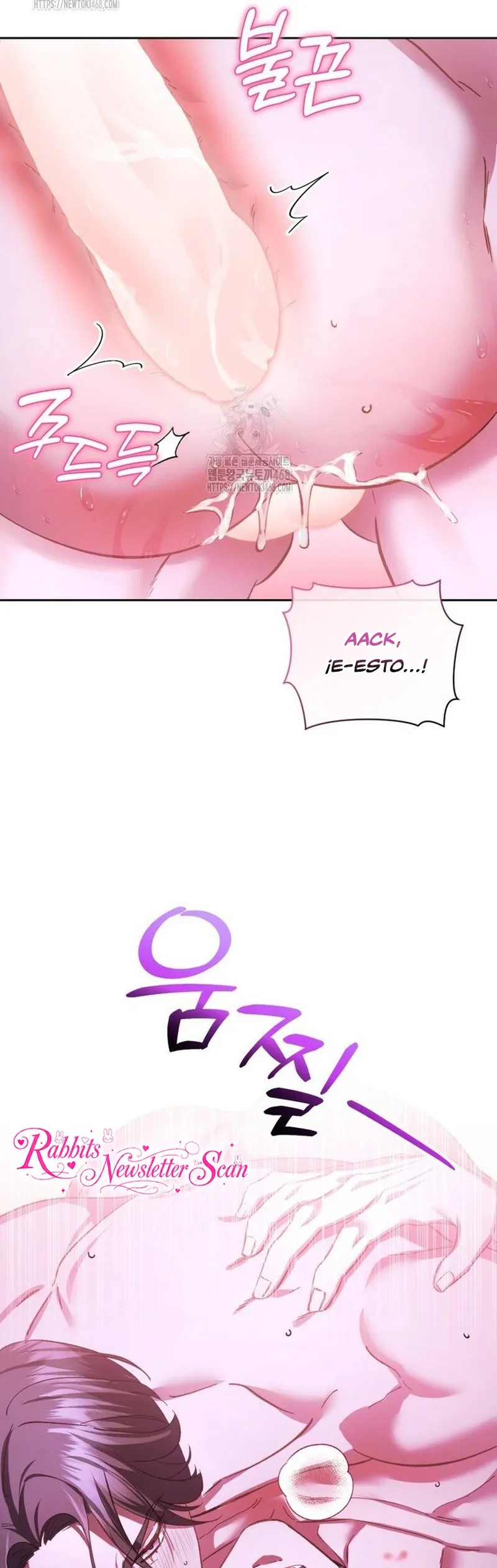 Cómo tentar al omega que no puedo tener~ - Capítulo 7 - Página 8 - LectorTMOo