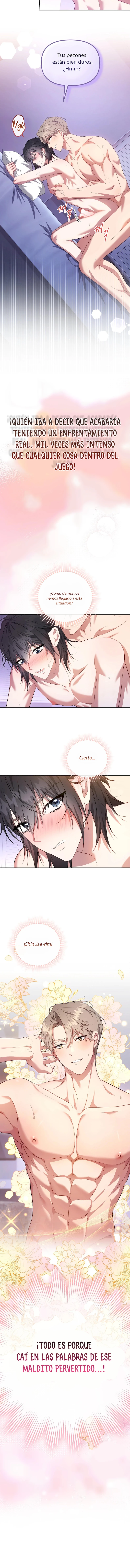 Clases magistrales de BL: Incluso los otakus quieren amor - Capítulo  - Página 11 - LectorTMOo
