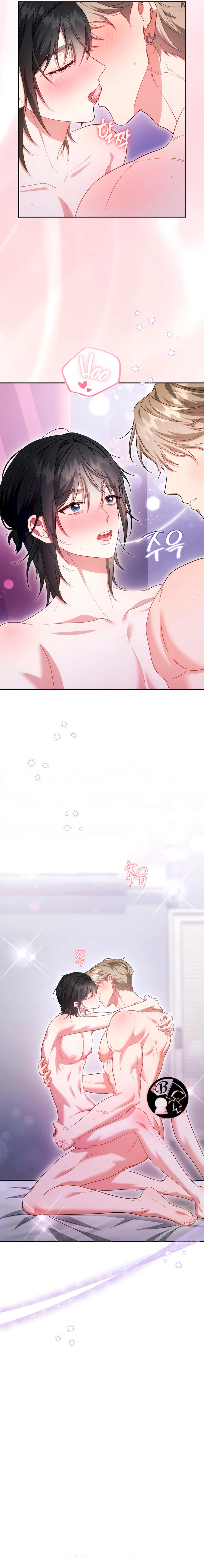 Clases magistrales de BL: Incluso los otakus quieren amor - Capítulo 3 - Página 23 - LectorTMOo