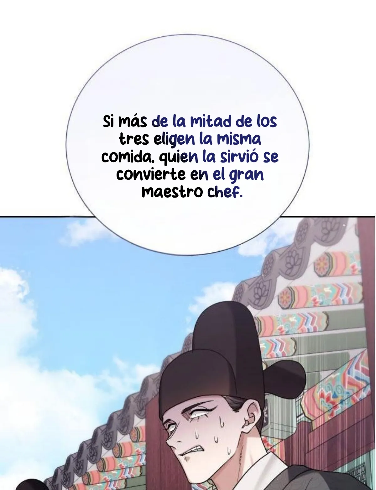 Cocinando para un señor exigente - Capítulo 12 - Página 112 - LectorTMOo