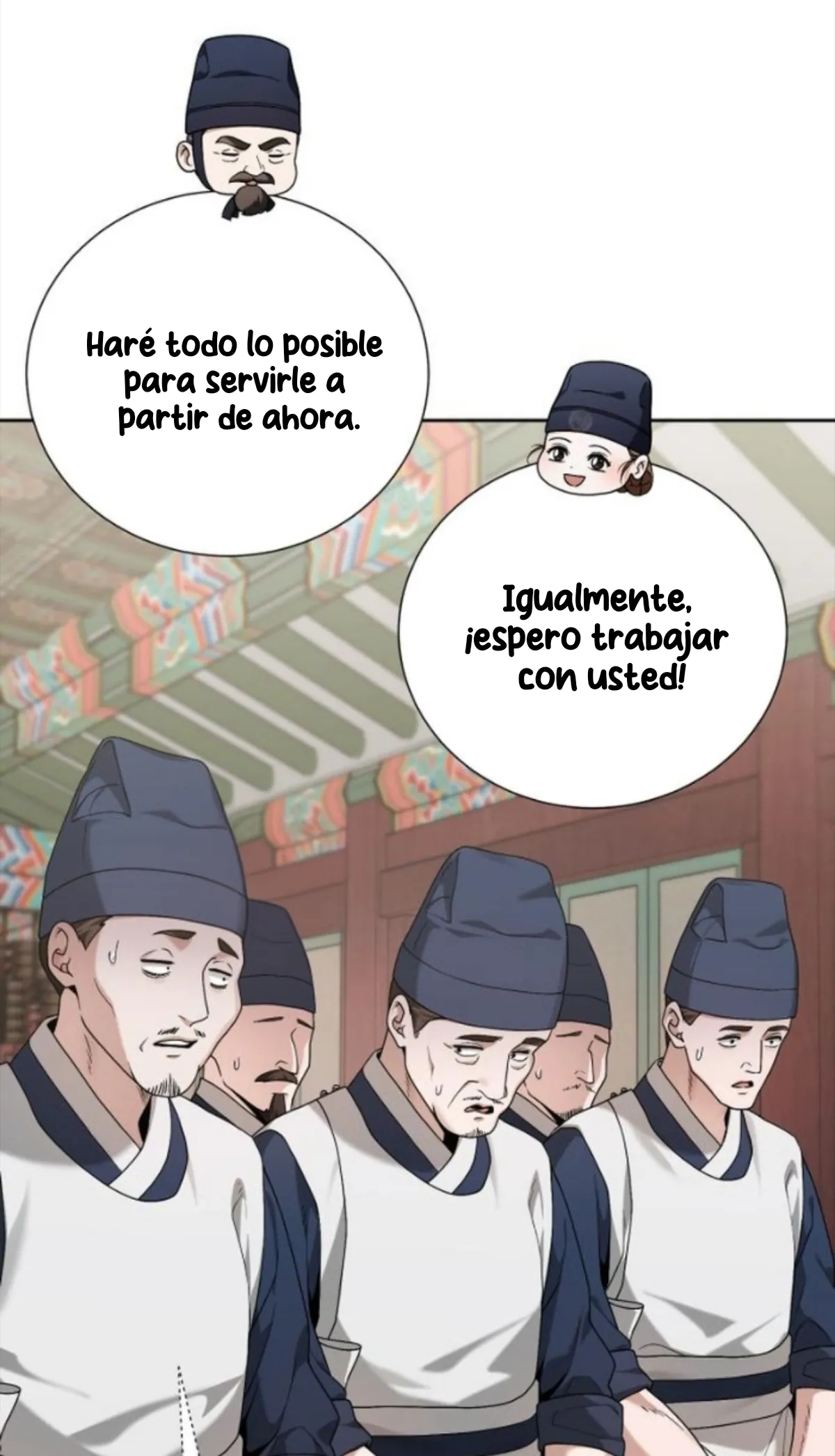 Cocinando para un señor exigente - Capítulo 14 - Página 69 - LectorTMOo