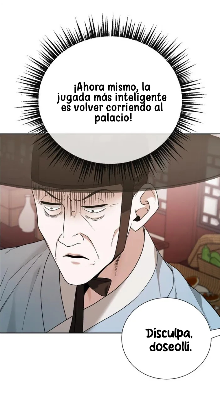 Cocinando para un señor exigente - Capítulo 17 - Página 61 - LectorTMOo