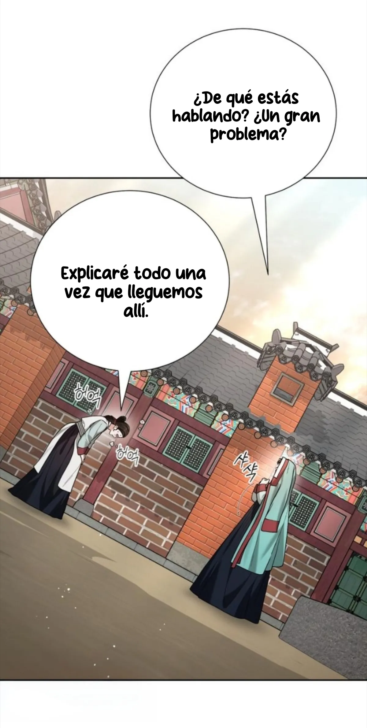 Cocinando para un señor exigente - Capítulo 18 - Página 55 - LectorTMOo