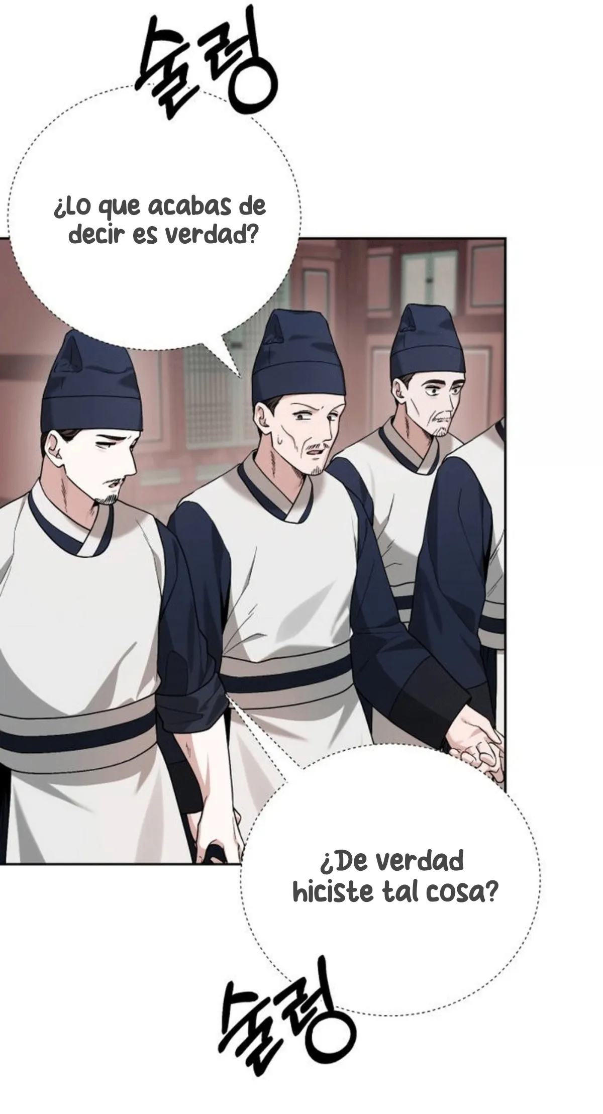 Cocinando para un señor exigente - Capítulo 20 - Página 12 - LectorTMOo
