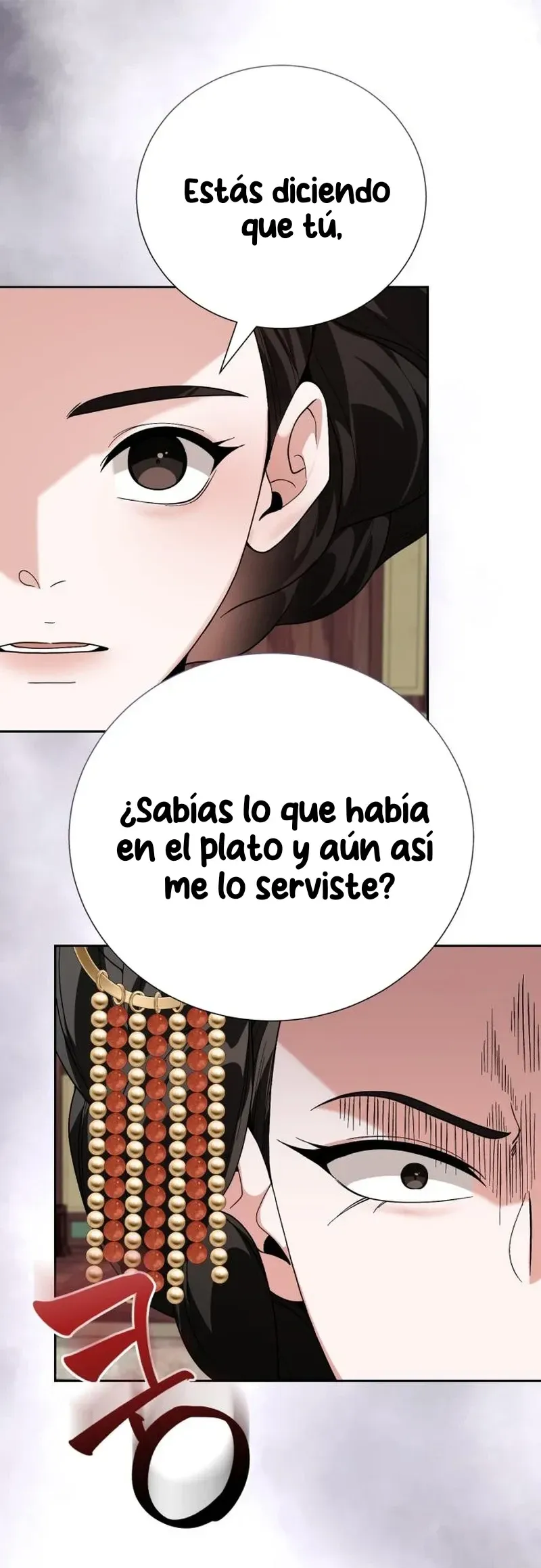 Cocinando para un señor exigente - Capítulo 21 - Página 73 - LectorTMOo