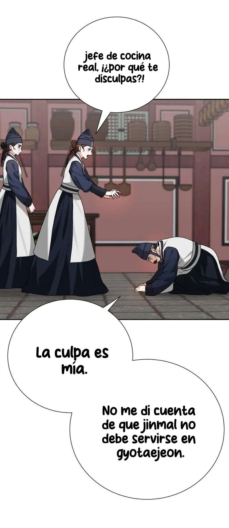 Cocinando para un señor exigente - Capítulo 22 - Página 45 - LectorTMOo