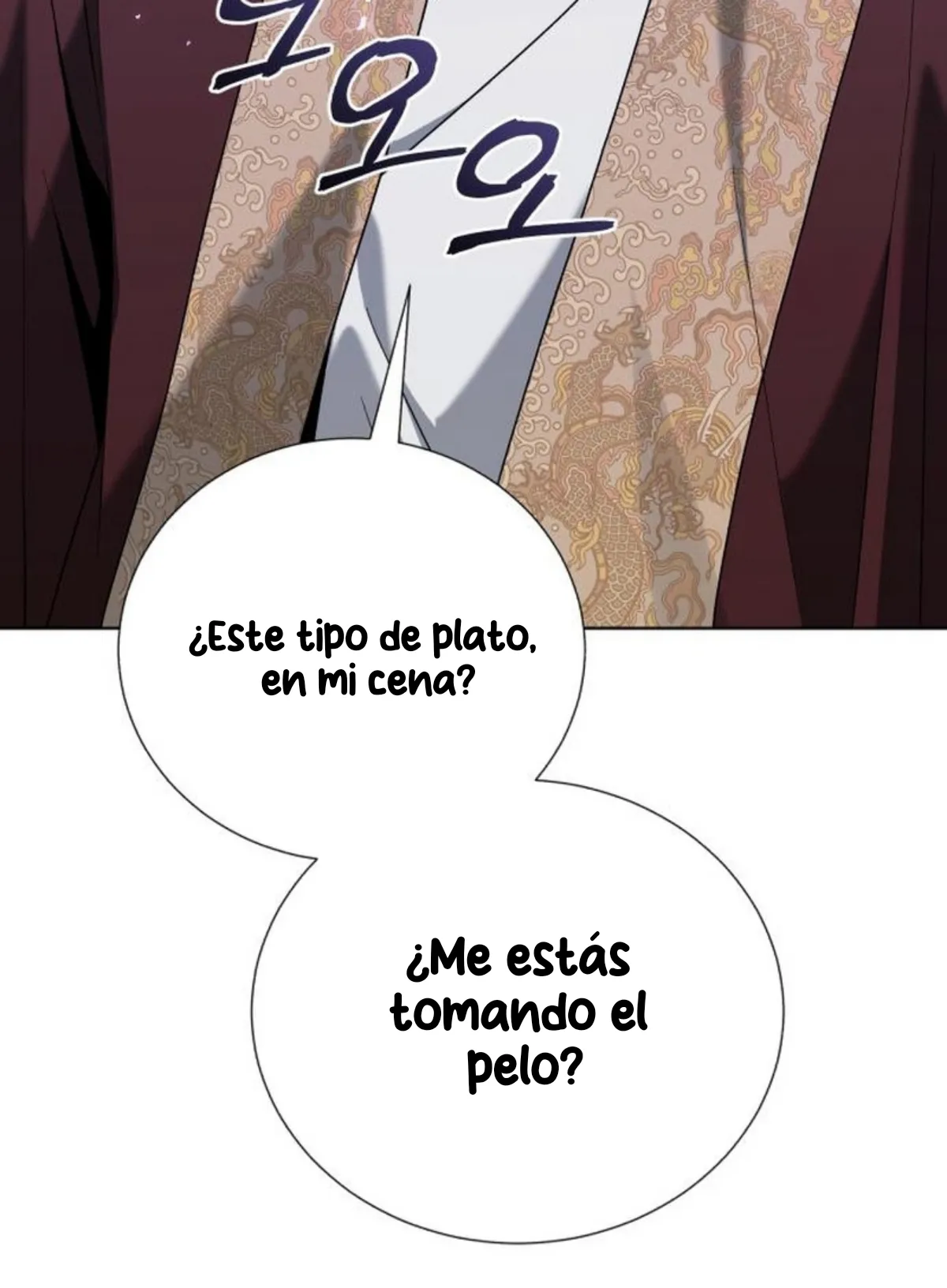 Cocinando para un señor exigente - Capítulo 25 - Página 50 - LectorTMOo