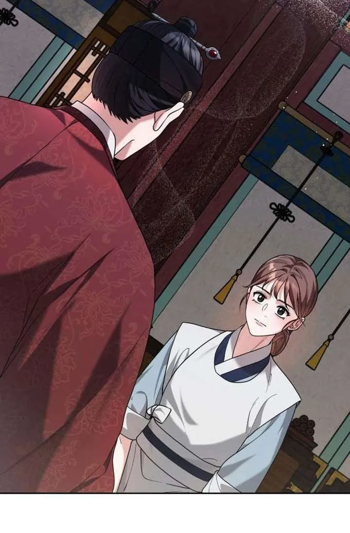 Cocinando para un señor exigente - Capítulo 9 - Página 131 - LectorTMOo