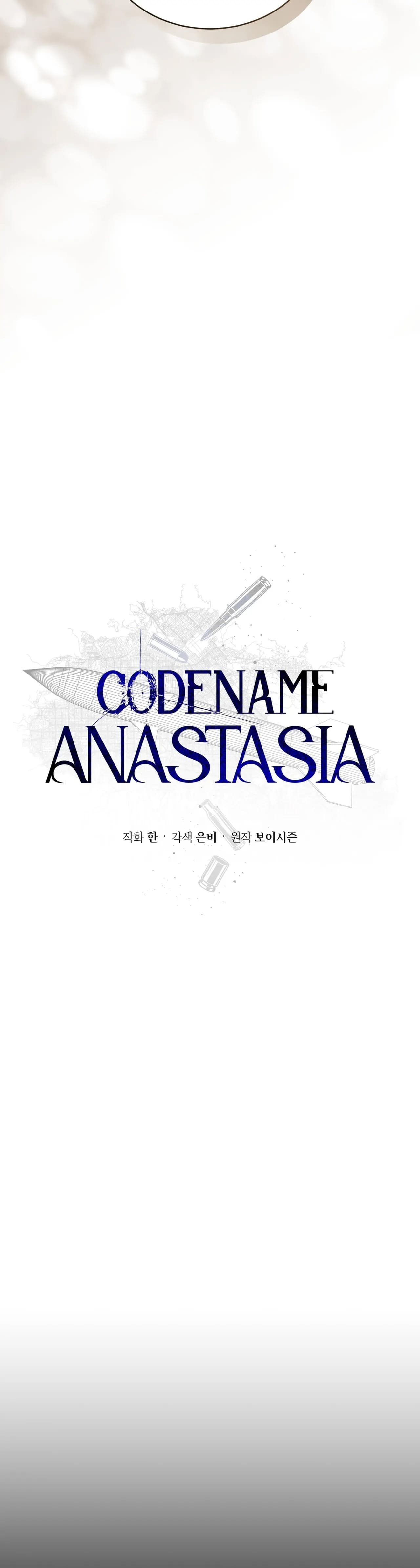 Codename: Anastasia - Capítulo 47 - Página 7 - LectorTMOo