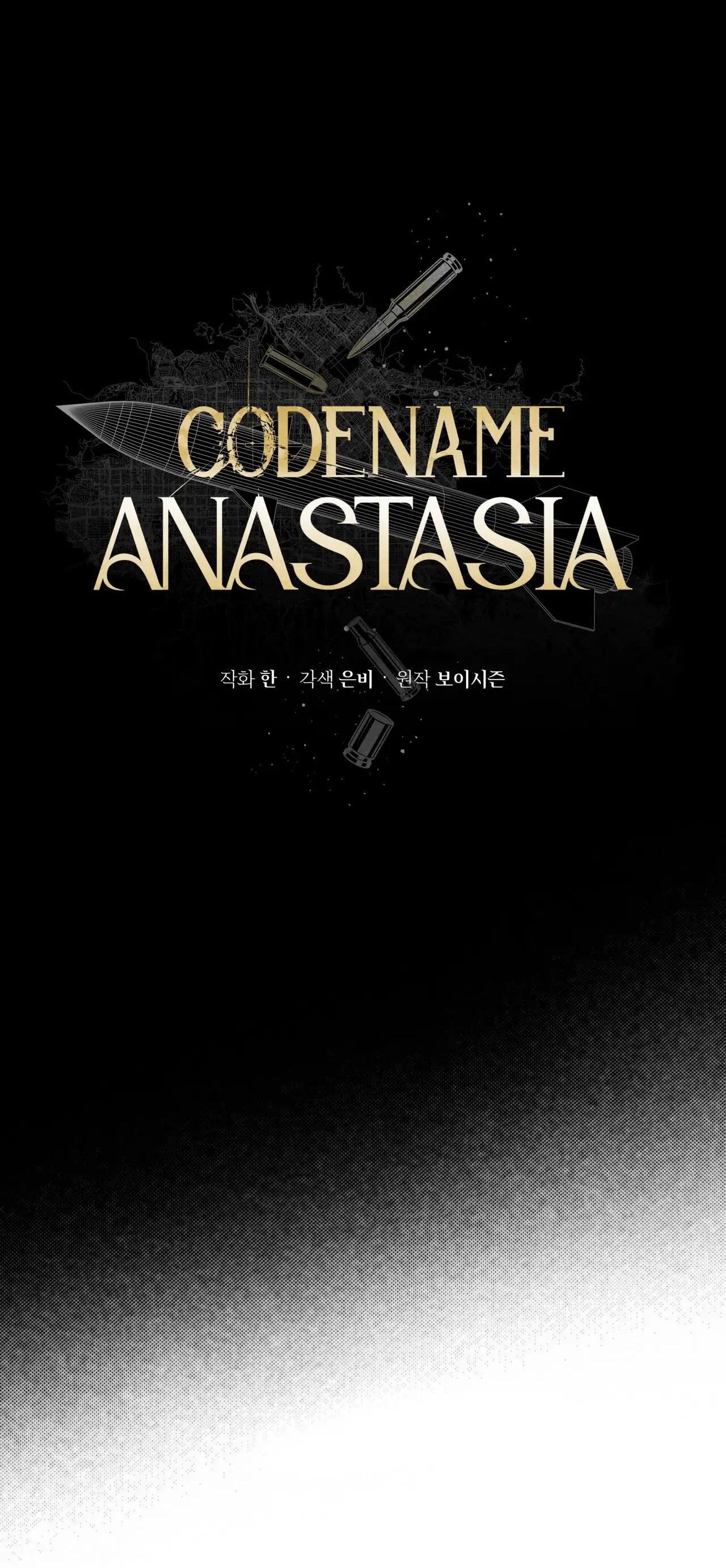 Codename: Anastasia - Capítulo 6 - Página 16 - LectorTMOo