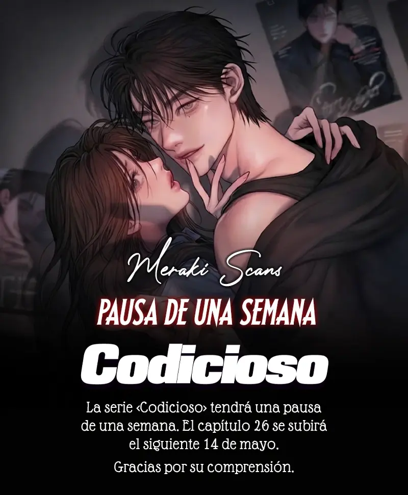 Codicioso - Capítulo 25.5 - Página 1 - LectorTMOo