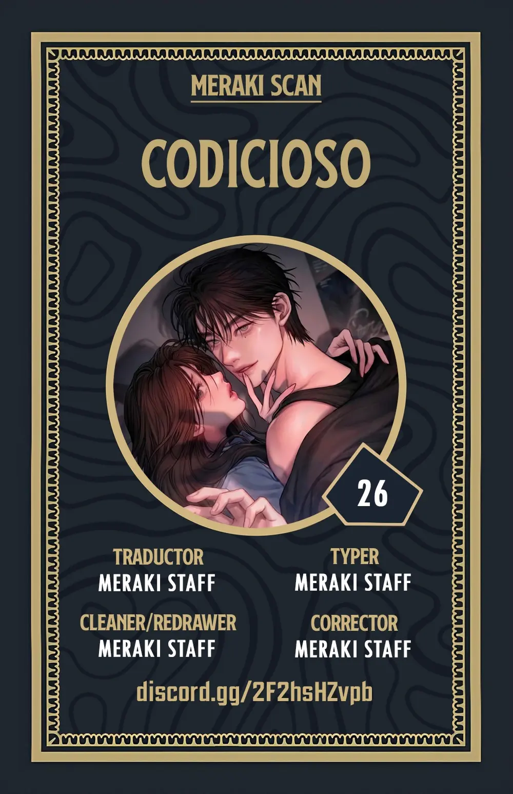 Codicioso - Capítulo 26 - Página 1 - LectorTMOo