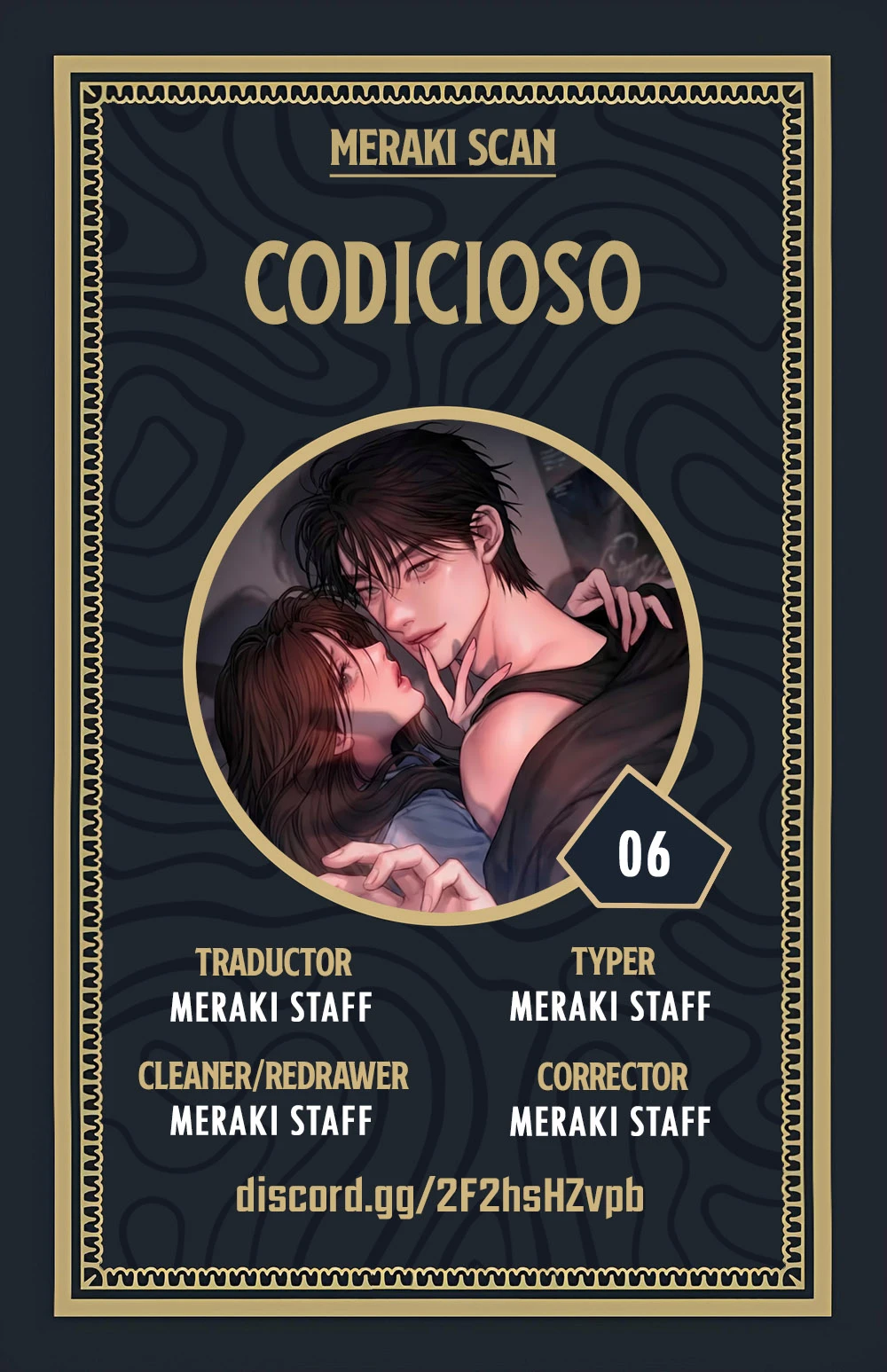 Codicioso - Capítulo 6 - Página 1 - LectorTMOo