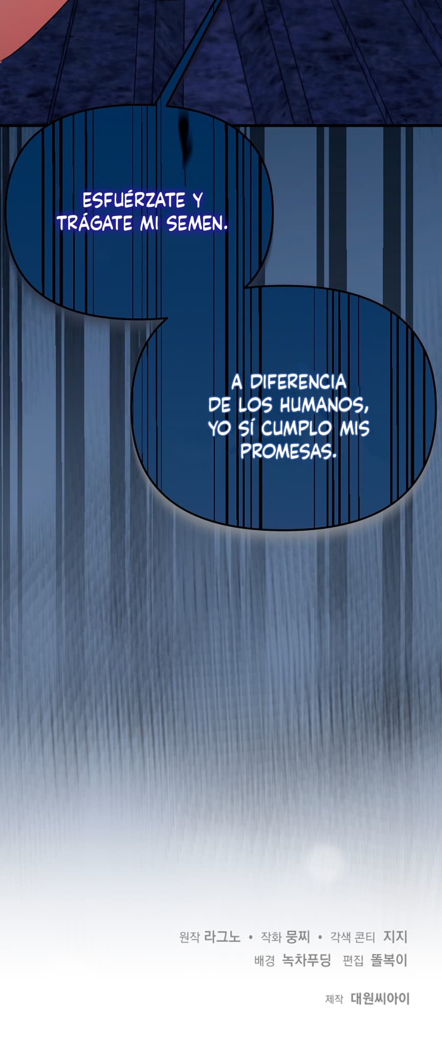 Como usar al Comandante de los caballeros: La captura del Monstruo - Capítulo 10 - Página 5 - LectorTMOo