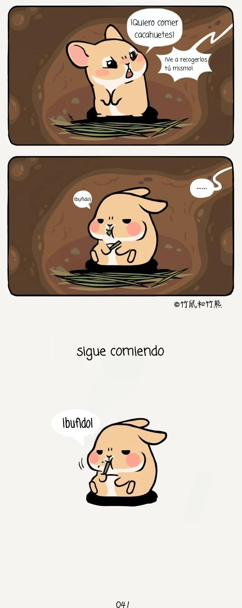 compañeros de bambu - Capítulo 14 - Página 3 - LectorTMOo