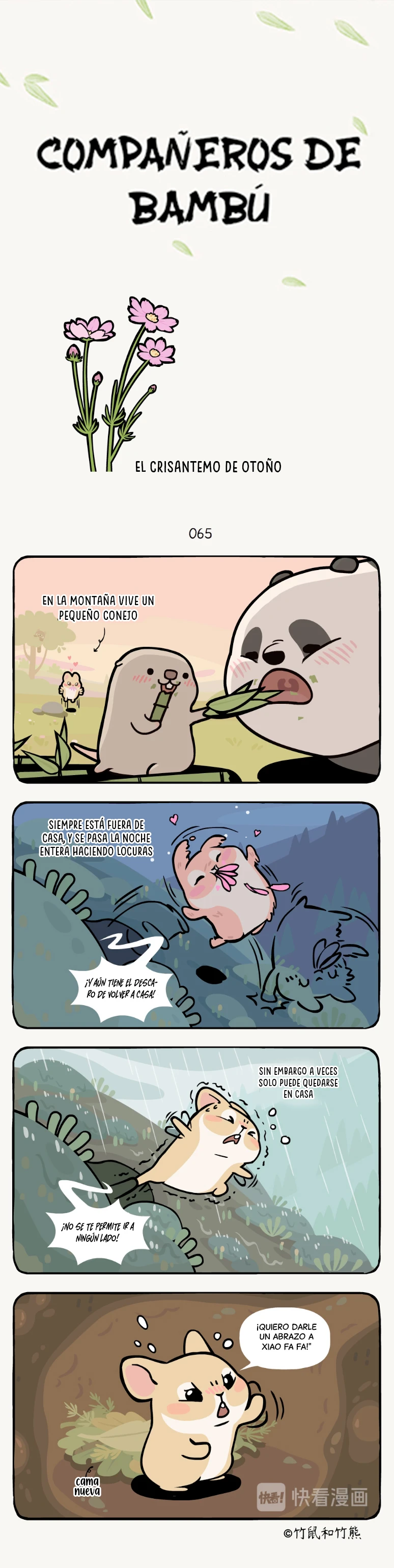 compañeros de bambu - Capítulo 21 - Página 2 - LectorTMOo