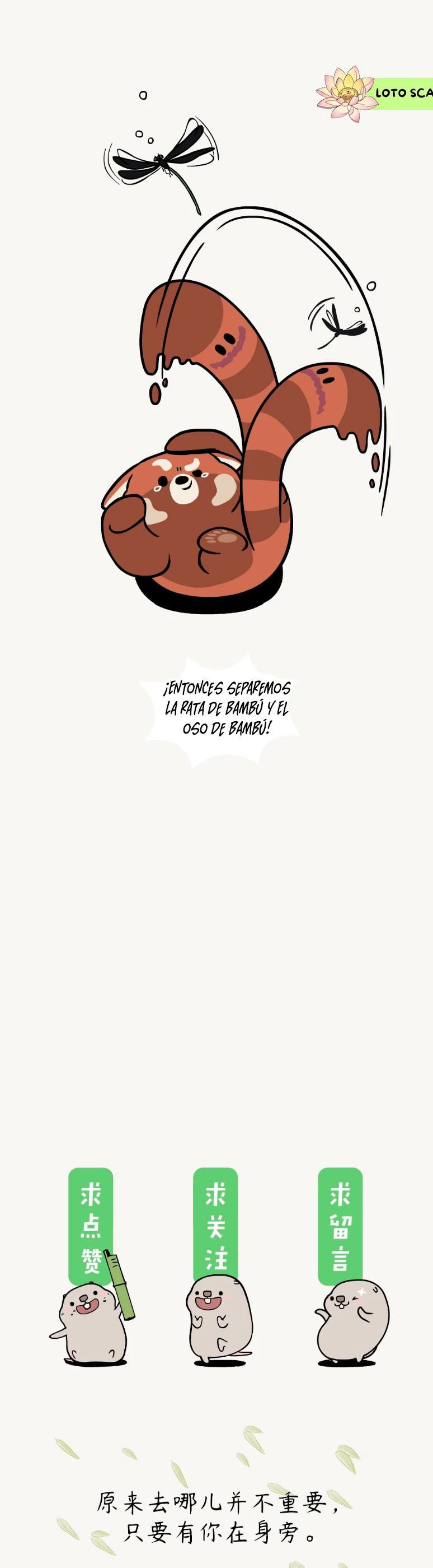 compañeros de bambu - Capítulo 27 - Página 7 - LectorTMOo
