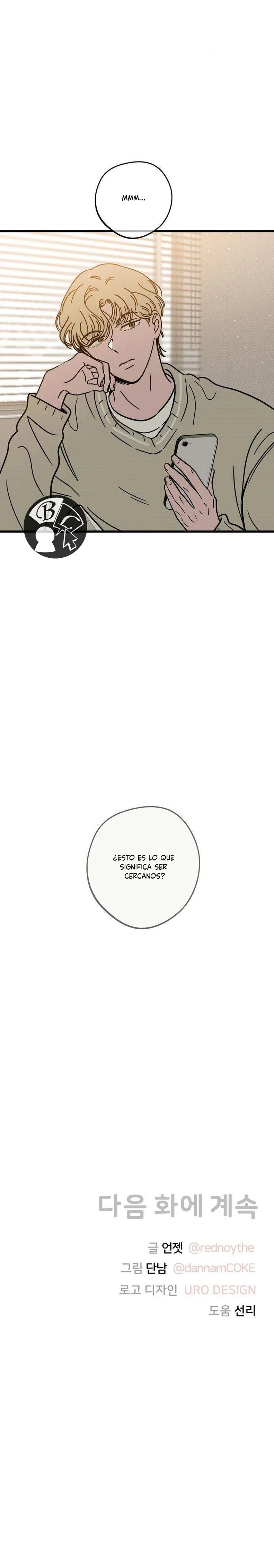 Confesión desde el principio - Capítulo 16 - Página 21 - LectorTMOo