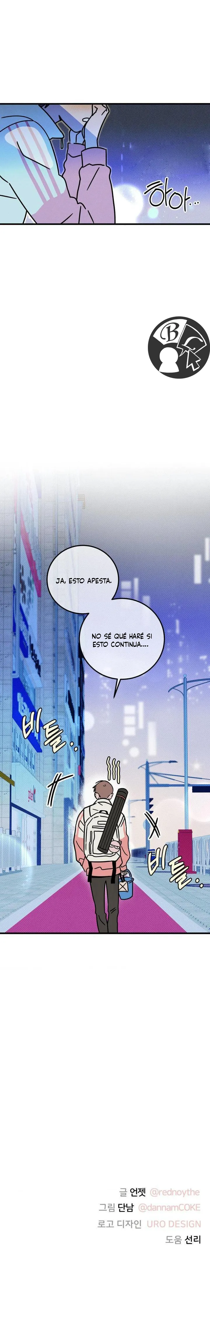 Confesión desde el principio - Capítulo 7 - Página 17 - LectorTMOo
