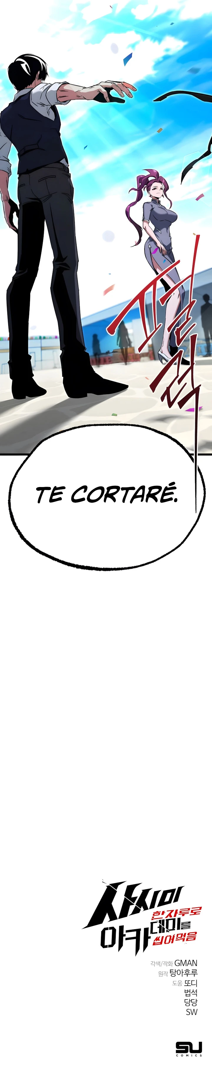 Conquistando la Academia con solo un Cuchillo de Sashimi - Capítulo 57 - Página 13 - LectorTMOo