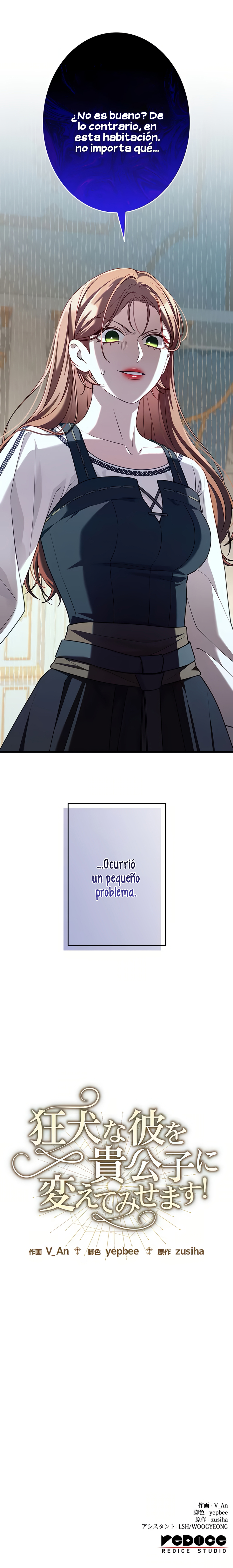 ¡Convertiré Al Perro Rabioso En Un Noble! - Capítulo 16 - Página 16 - LectorTMOo