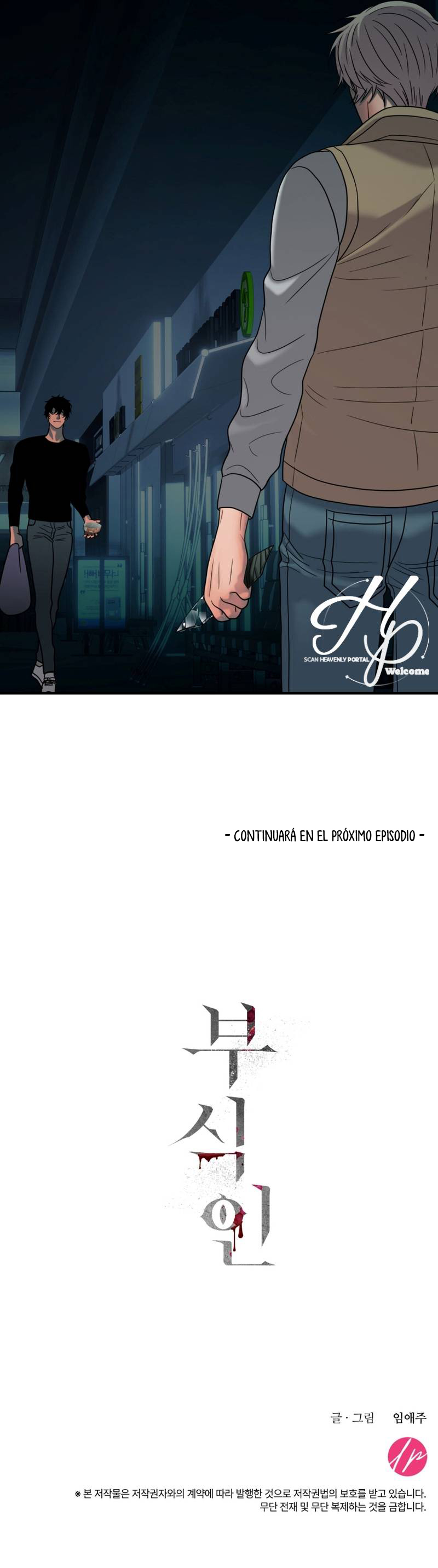 Corroído (BL +18) - Capítulo 22 - Página 9 - LectorTMOo