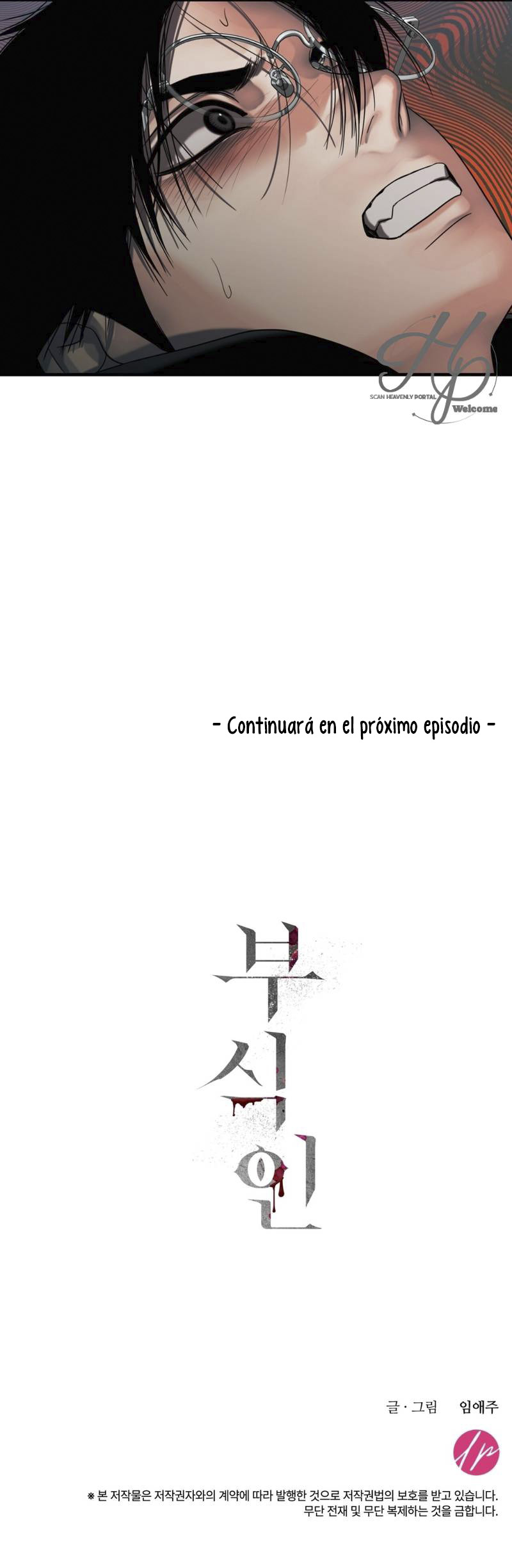 Corroído (BL +18) - Capítulo 32 - Página 10 - LectorTMOo
