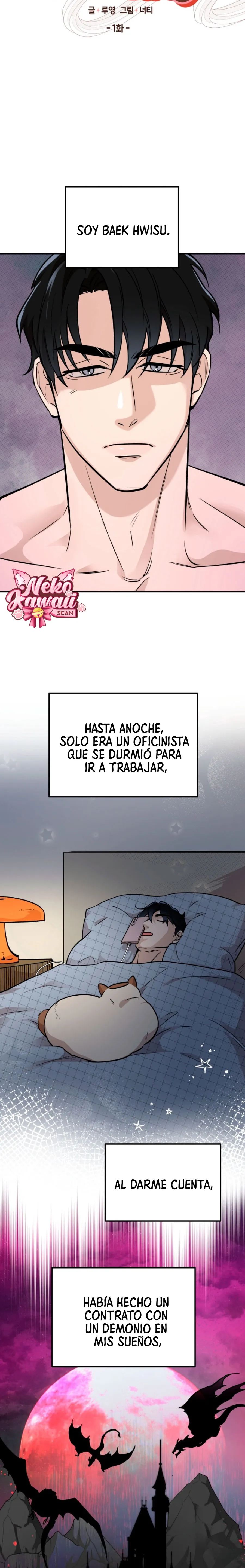 Crema batida - Capítulo 1 - Página 6 - LectorTMOo