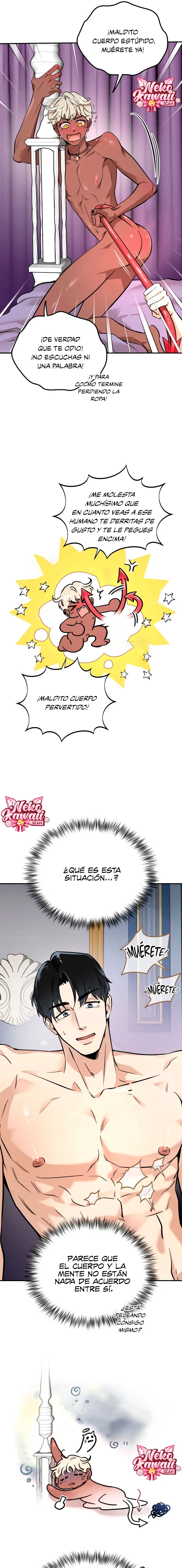 Crema batida - Capítulo 2 - Página 6 - LectorTMOo