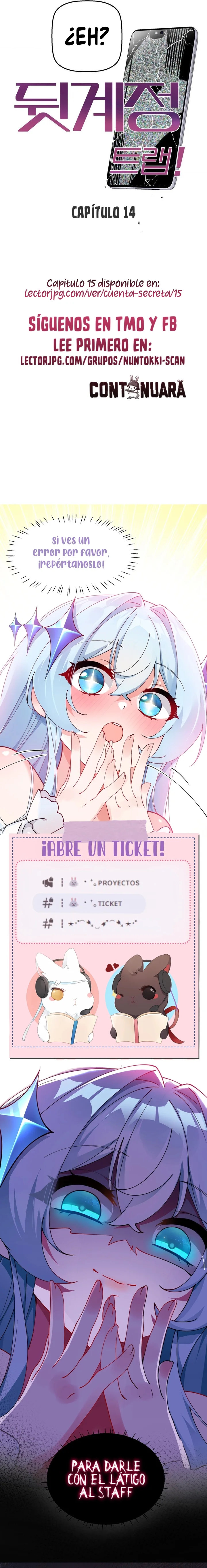 Cuenta Secreta - Capítulo 14 - Página 13 - LectorTMOo