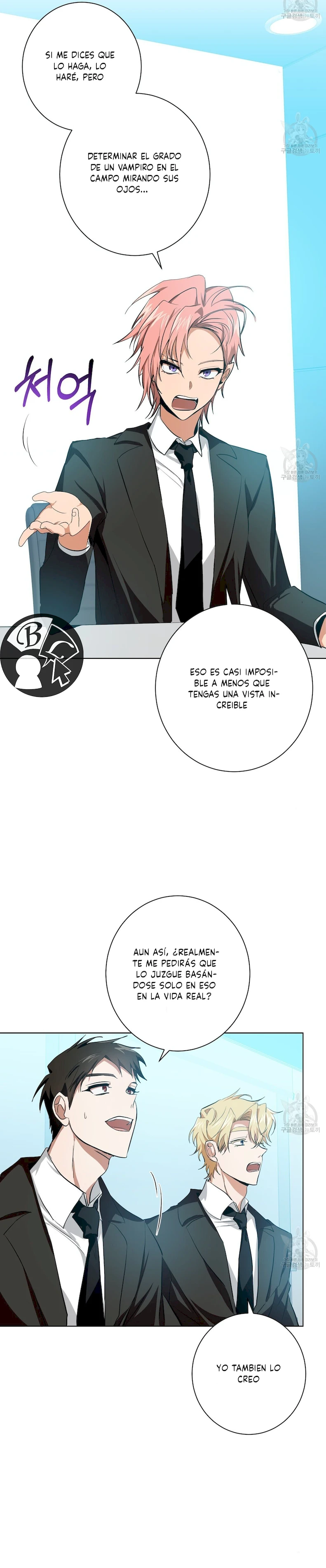 D:aze - Capítulo 6 - Página 21 - LectorTMOo
