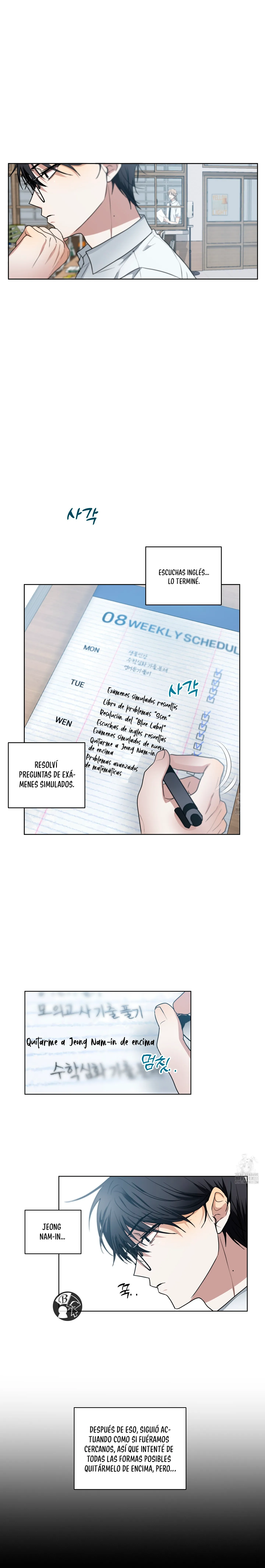 ¡Declaración de ruptura de hoy! - Capítulo 1 - Página 15 - LectorTMOo