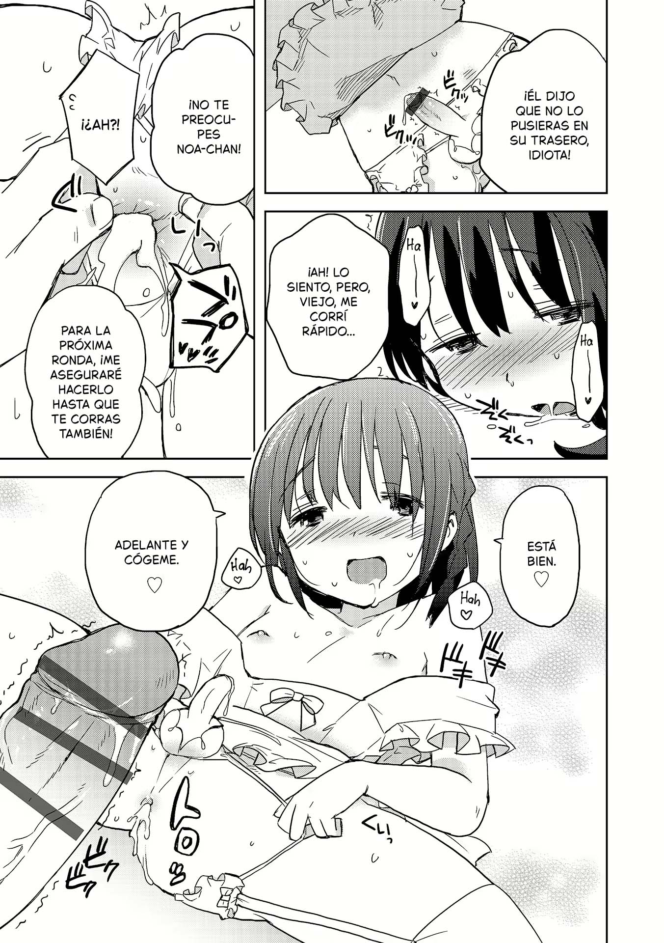 DeliHeal Otokonoko - Capítulo 1 - Página 10 - LectorTMOo