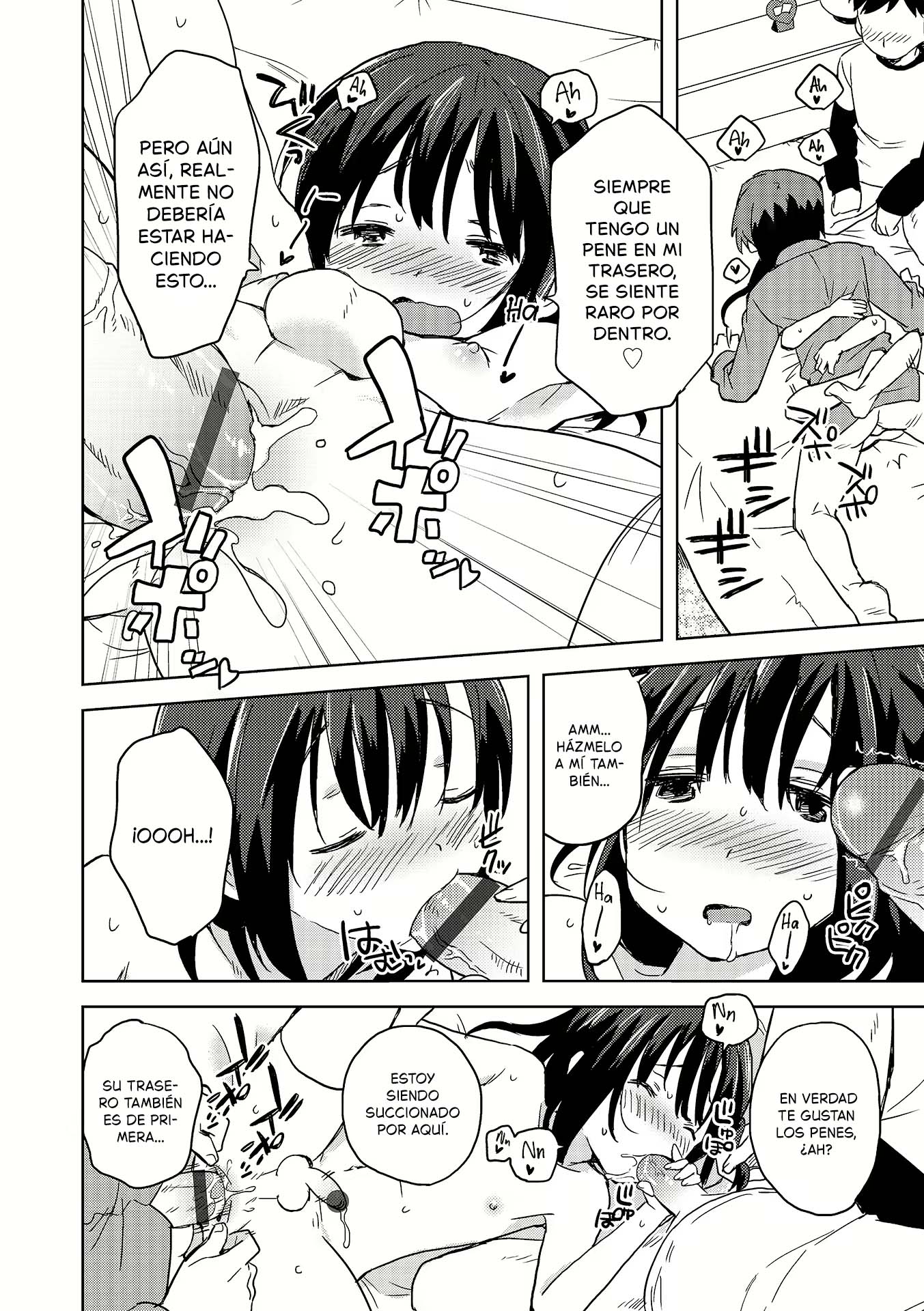 DeliHeal Otokonoko - Capítulo 1 - Página 11 - LectorTMOo