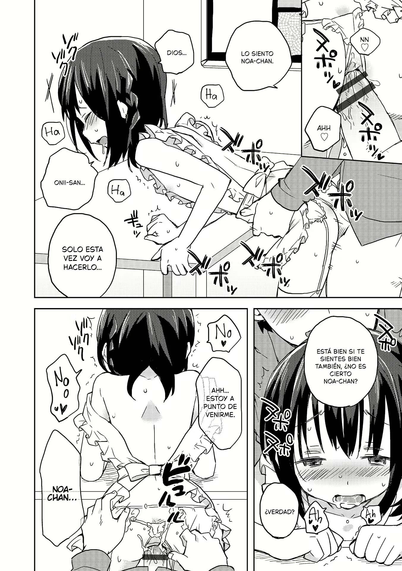 DeliHeal Otokonoko - Capítulo 1 - Página 9 - LectorTMOo